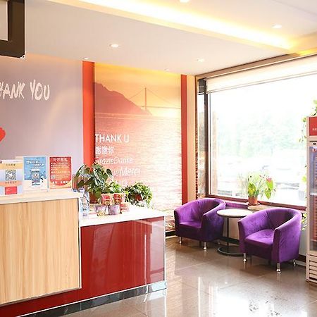 Thank Inn Chain Hotel Shandong Weifang Qingzhou Railway Station Gaoliu Ngoại thất bức ảnh