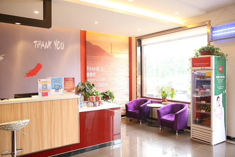 Thank Inn Chain Hotel Shandong Weifang Qingzhou Railway Station Gaoliu Ngoại thất bức ảnh